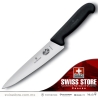 CUCHILLO / VICTORINOX / CHEF / 31 CM