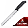 Cuchillo Pan