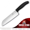 Cuchillo Sandoku 17 victorinox  5.8503.17