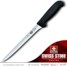 Cuchillo Victorinox Filetero